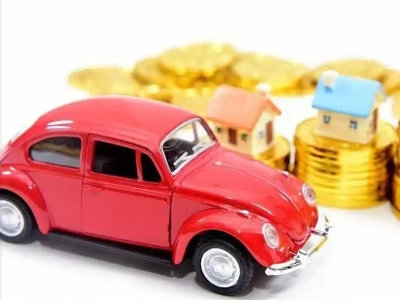 红古车辆抵押贷款全攻略:不押车、无征信要求的申请流程